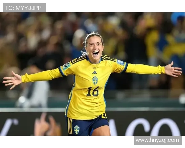 瑞典女足与俄罗斯女足激战成平比分揭晓精彩瞬间回顾