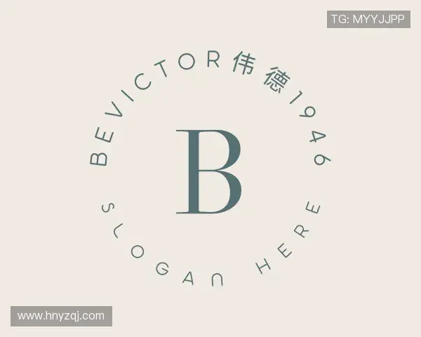 解读bevictor伟德1946