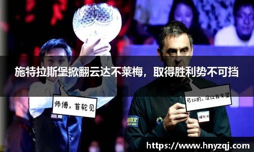 庄闲和游戏(CN中国)股份有限公司-官网