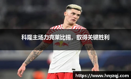 庄闲和游戏(CN中国)股份有限公司-官网