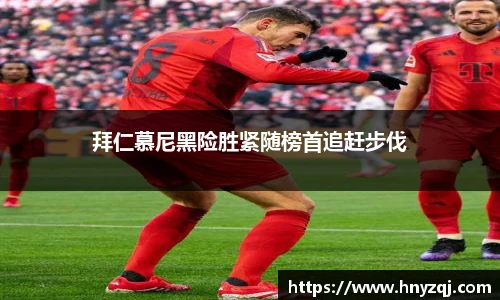 庄闲和游戏(CN中国)股份有限公司-官网
