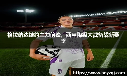 庄闲和游戏(CN中国)股份有限公司-官网