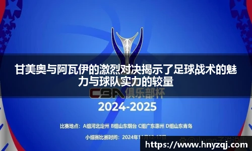 庄闲和游戏(CN中国)股份有限公司-官网
