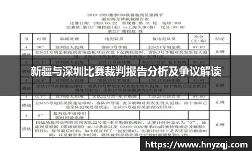 庄闲和游戏(CN中国)股份有限公司-官网