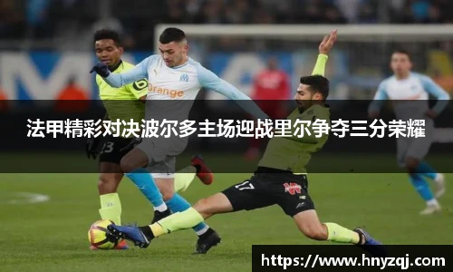 庄闲和游戏(CN中国)股份有限公司-官网