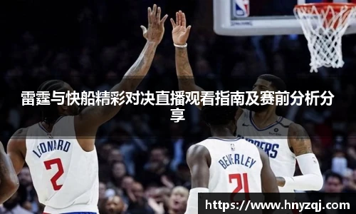 庄闲和游戏(CN中国)股份有限公司-官网