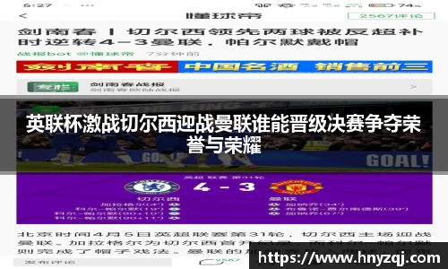 庄闲和游戏(CN中国)股份有限公司-官网