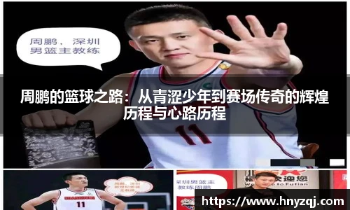 庄闲和游戏(CN中国)股份有限公司-官网