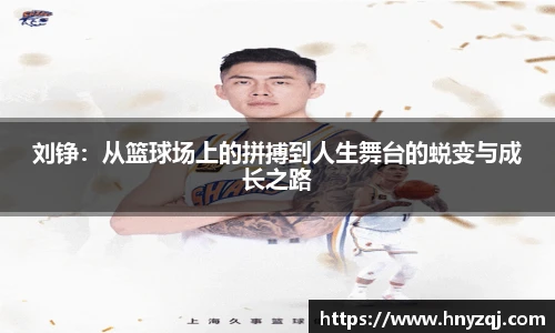 庄闲和游戏(CN中国)股份有限公司-官网