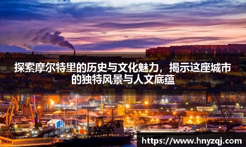 庄闲和游戏(CN中国)股份有限公司-官网