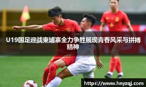 庄闲和游戏(CN中国)股份有限公司-官网