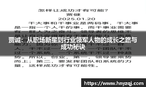 庄闲和游戏(CN中国)股份有限公司-官网
