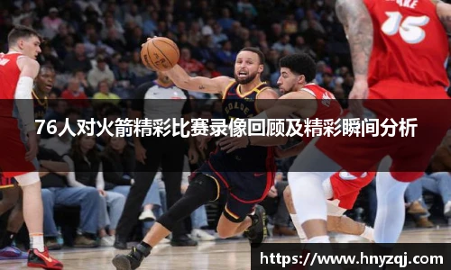 庄闲和游戏(CN中国)股份有限公司-官网