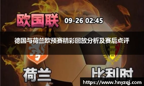 庄闲和游戏(CN中国)股份有限公司-官网