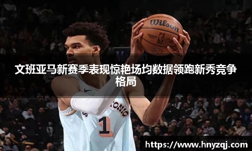庄闲和游戏(CN中国)股份有限公司-官网