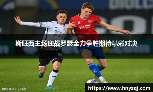 庄闲和游戏(CN中国)股份有限公司-官网
